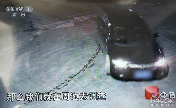 ������ǹץ���ͺ��ӣ������Żﱻһ����