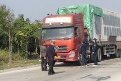 ����֪ͨ���Ϻ�������ҵ����ʵ��Щ����