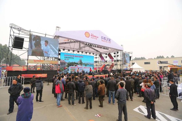 卡车晚报:壳牌劲霸卡友大会成都开幕;甘肃货车高速或进入全计重时代