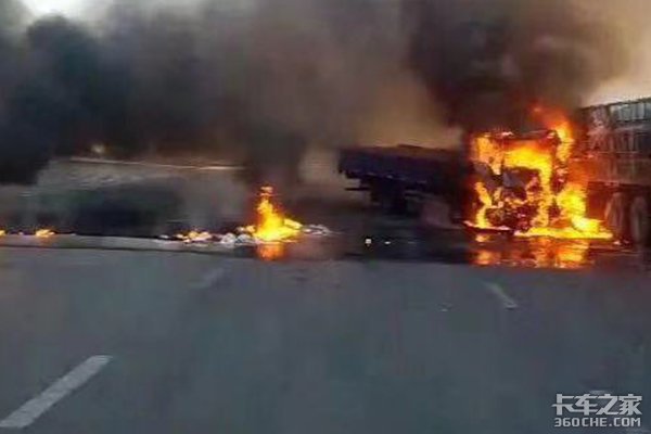 ������ײ˾�������������мǽ�����