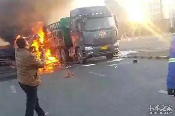 ������ײ˾�������������мǽ�����