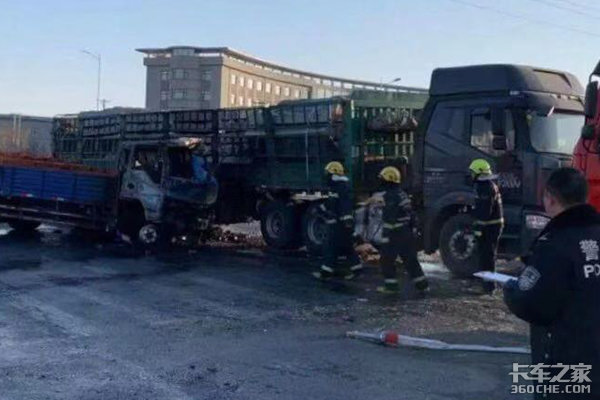 ������ײ˾�������������мǽ�����