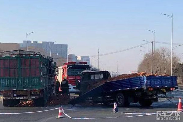 ������ײ˾�������������мǽ�����