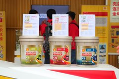 ͻ�Ƴ����ͼ�¼�� ���Ʒ���CK-4������