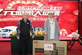 江淮格尔发2019隆重款上市--无锡鸿发站