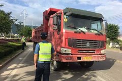 ���ϣ�2019���ǰ��̭3.4������������