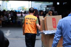 �㵣���˵�2019 ���羺������α仯��