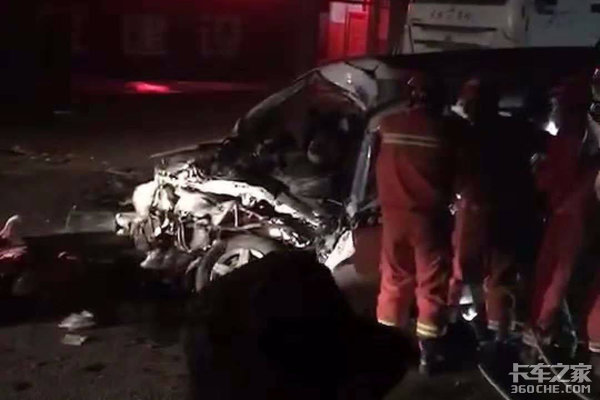 ��ѧƷ�޳�׷β�෭&nbsp;������ٳ�������