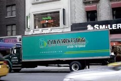 ��ǧ���г����� ҽҩ������׼�򽫳�̨