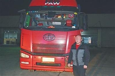 ����ͨ&nbsp;�����ǽ�ͨһ�廯���Ȳ��ƽ�