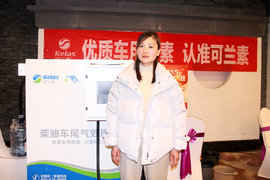 跟品牌一起成长 这些年我们变化很大 专访可兰素徐州总代理申玲