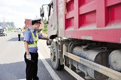 ��չ���챣��ս ���ز鴦Υ�����32��