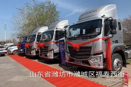 【订车19台】潍坊欧马可中卡推介会&经理签售会完美收官!