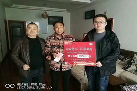 “病痛无情，解放有情”铭汇齐宇携手一汽解放给用户送出慰问基金。