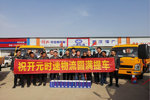 武汉恒广大客户交车仪式圆满成功