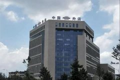 ������2018ҵ������ ȫ��Ӫ��773.12��