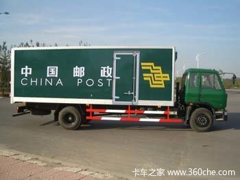 甩挂运输:实施邮件不落地 人休车不休