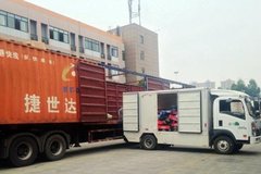 ������̣����綯�Ῠ������͡����ˡ�