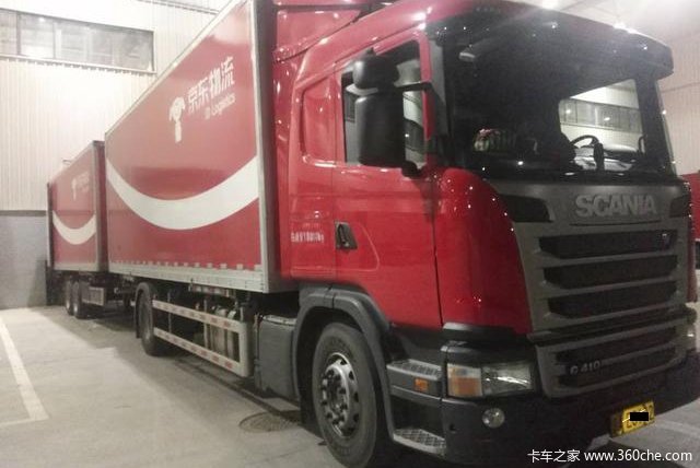中国首发!见过京东物流的SCANIA中置轴