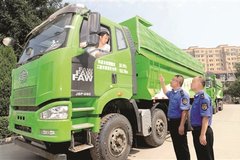 ���ֹܿ���������� ����һ·��һ·��