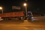 县乡道路限载10吨？六轴货车载重48.7吨