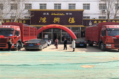 ��׼Ӫ��  �������������뺷V420ͬ��