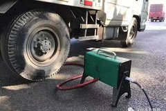 ������ȫ����ò��ͻ�����Ⱦ��������ս