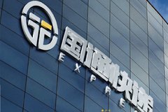 ��ͨ����ȫ��ͣ�� ��Ӫ�������ؿ���