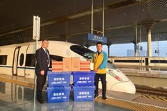 �����������״κ��� �������ר���׷�