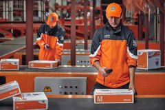 ����Ͷ���½�չ����ͨ�����ǩ������