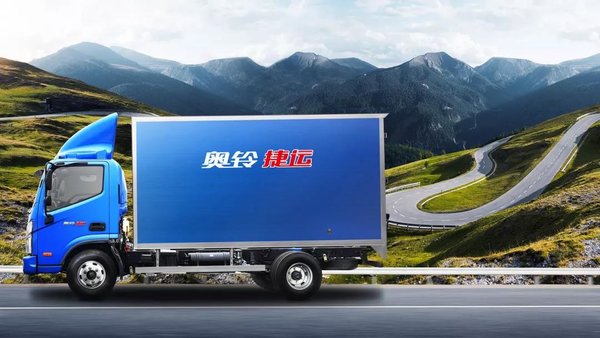 福田奥铃给你的一封情书 请注意查收