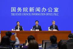 3�·����� 19��Ԥ�ƽ��������ɱ�1209��