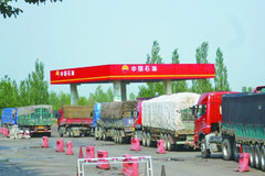 �����ͼ������� �������ػء�7Ԫʱ����