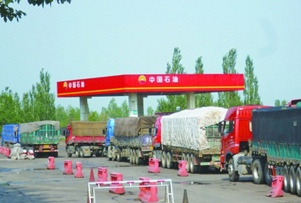 �����ͼ�������&nbsp;�������ػء�7Ԫʱ����