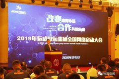 ���ҵ��飺�����ƽ̨ϴ�� ����һ�ߣ�