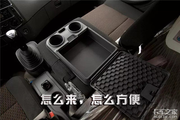 東風(fēng)力拓T20自卸車，開著不只是舒服！