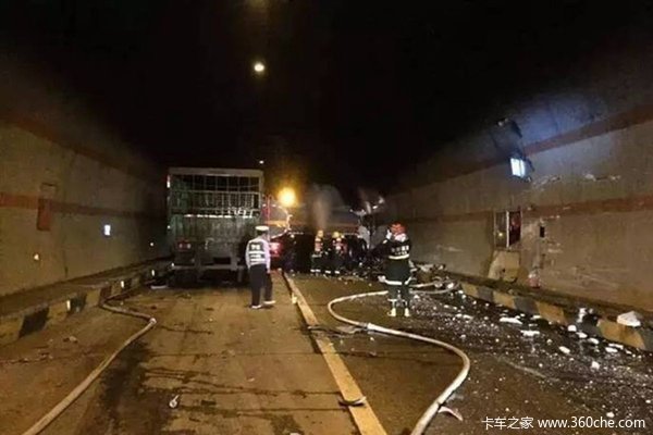 ���������ҳ���ײ&nbsp;��³�������ɹ���Ԯ