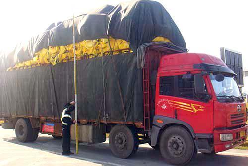 �������ͳ��˶���������&nbsp;������������