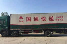 国通快递回应“全网停工” 正在积极谋求转型