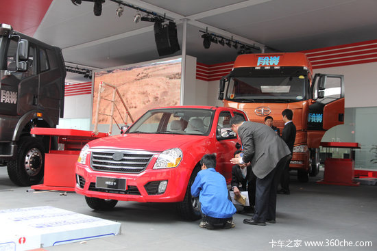 �Ϻ���չ̽�ࣺ����չ̨�����ױȵľ���