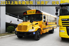 У���¹ʵı��� ��ͷ����֮·�Ծ�ңԶ