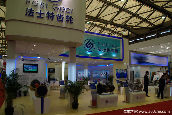 ����AT�������г�&nbsp;˫�غ�����Ŀ��ǩԼ