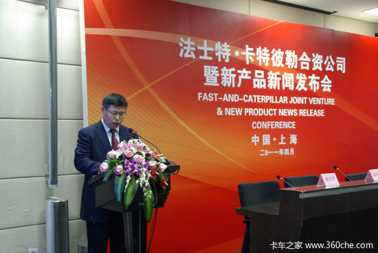 ����AT�������г�&nbsp;˫�غ�����Ŀ��ǩԼ