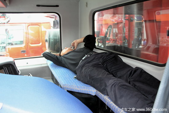 ���ͷ�д�����&nbsp;������ɽ��ʿ��̬����