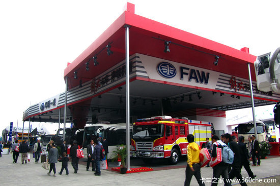 ��һ������&nbsp;�Ϻ���չ��������չ��ɨ��