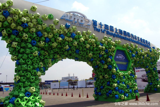 ��һ������&nbsp;�Ϻ���չ��������չ��ɨ��