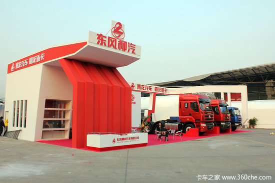 ��һ������&nbsp;�Ϻ���չ��������չ��ɨ��