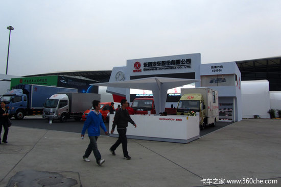 ��һ������&nbsp;�Ϻ���չ��������չ��ɨ��