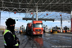 ����2000��6�֣��������س忨��������