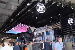 �ɰ���ȷ���չ������� 2020����ɽ���